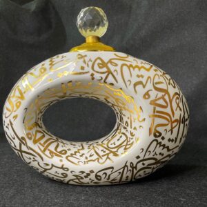 Dubai Museum Bakhoor Burner