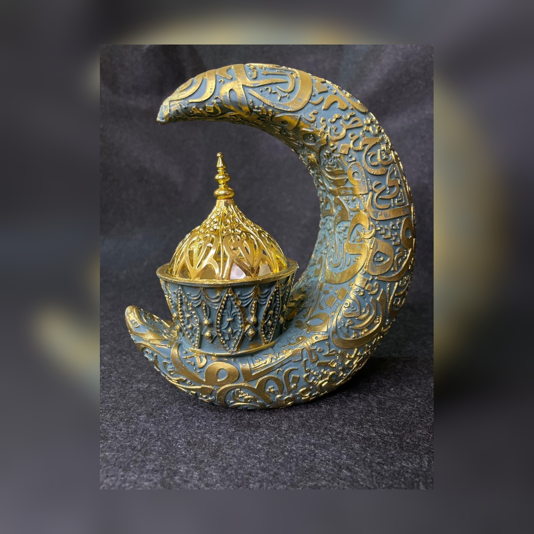 Moon Calligraphy Bakhoor Burner (Premium)